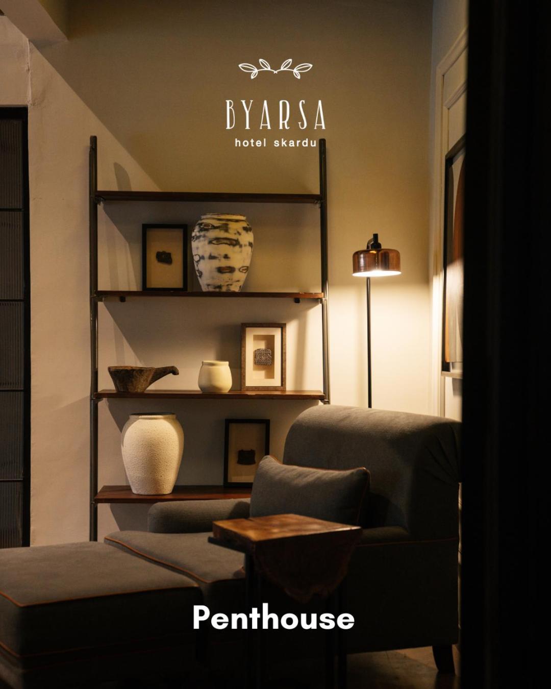 Byarsa Hotel Skardu Ponedas Екстериор снимка